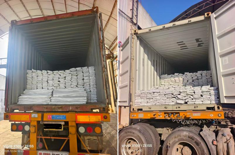 تم تصدير ثلاث معدات طبية مقاس 20 بوصة FCL إلى موزمبيق